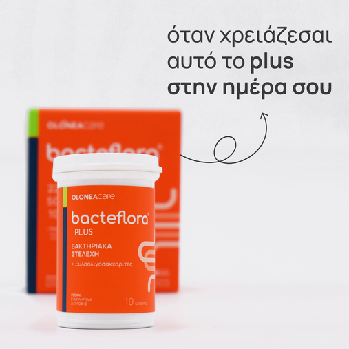 OLONEA - BACTEFLORA Plus - 10caps